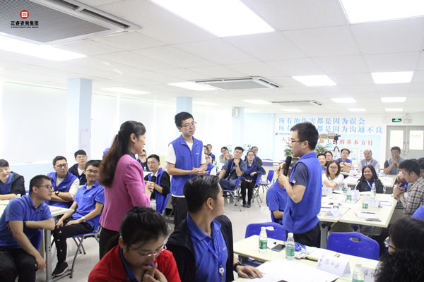 熱烈祝賀德永佳《企業(yè)內(nèi)訓(xùn)師培訓(xùn)TTT》研修課程成功舉辦！