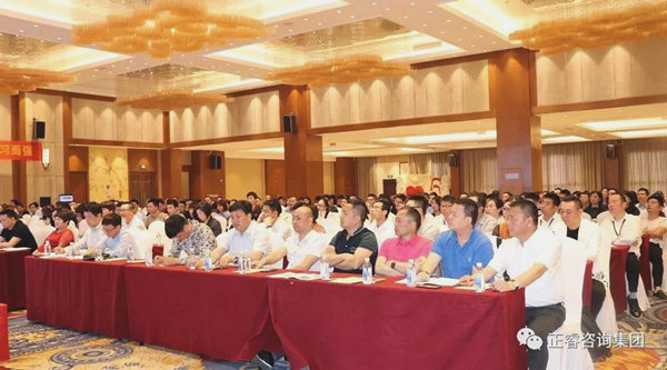 熱烈祝賀2018年4月26日《企業(yè)業(yè)績(jī)管理系統(tǒng)大型公開(kāi)課》隆重舉行！