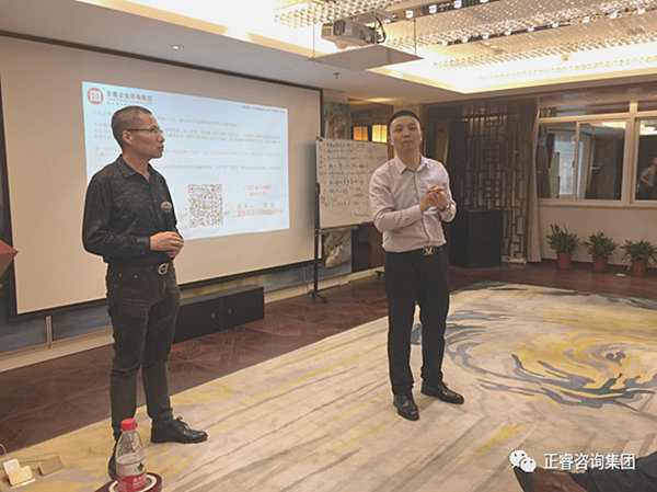 2018年5月10日石獅市舉辦業(yè)績管理模式實戰(zhàn)經(jīng)驗分享海絲品讀匯！