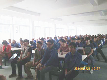 2014年5月21日，瑞安市紀(jì)龍汽車電器有限公司管理升級(jí)動(dòng)員大會(huì)召開