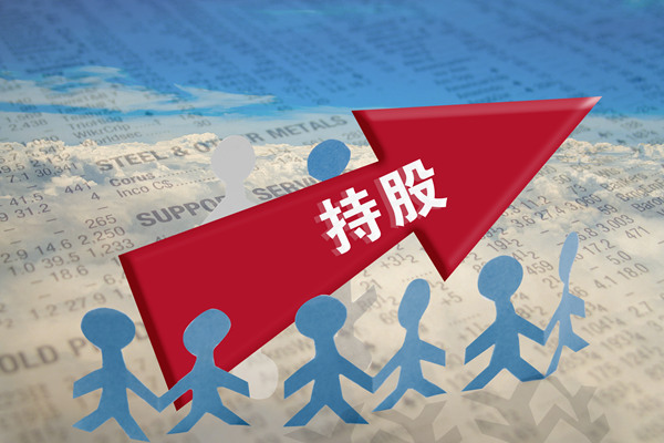 非上市公司為什么要實施股權(quán)激勵？