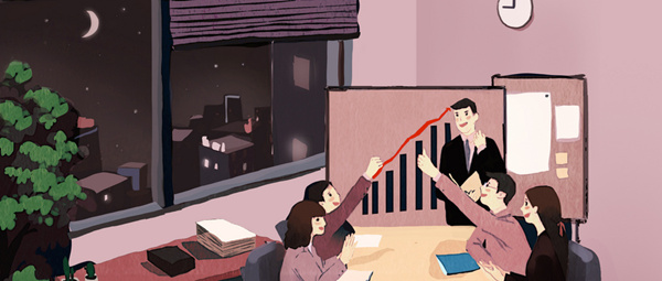 如何讓新加入的員工快速融入企業(yè)大家庭？