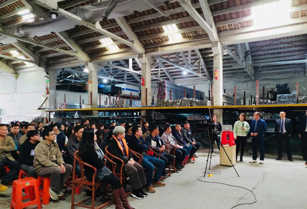 易眾鋁業(yè)戰(zhàn)略&營(yíng)銷(xiāo)管理升級(jí)啟動(dòng)大會(huì)