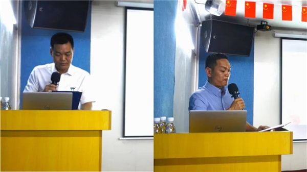 中境董事長（左），總經(jīng)理（右）發(fā)表講話