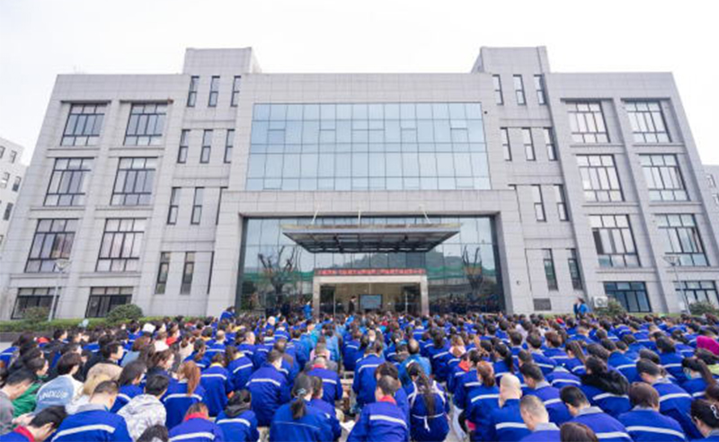 自主創(chuàng)新，引領(lǐng)未來(lái)——寧波翰文電器有限公司全面管理升級(jí)項(xiàng)目啟動(dòng)