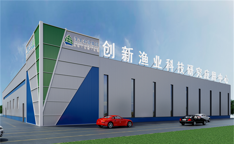 授人以漁，助人自漁——生生農(nóng)業(yè)集團股份有限公司第一期項目圓滿成功暨第二期項目啟動