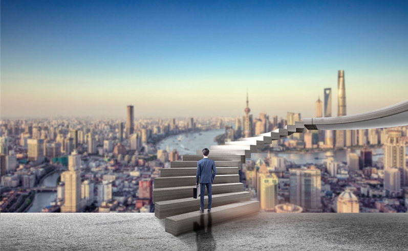 現(xiàn)代績效管理的趨勢(shì)和策略