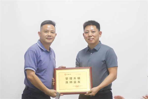 動(dòng)態(tài)｜銀鉤鐵畫，盡善盡美——熱烈祝賀佛山市銀美吸臺(tái)制造有限公司“全面管理升級(jí)”項(xiàng)目圓滿成功