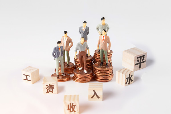 績效薪酬：員工激勵的有效手段！