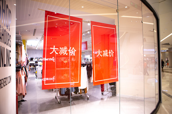 品牌傳播：多渠道推廣，讓品牌聲音無(wú)處不在