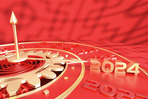 供應(yīng)鏈創(chuàng)新：引領(lǐng)變革，提升競(jìng)爭(zhēng)力