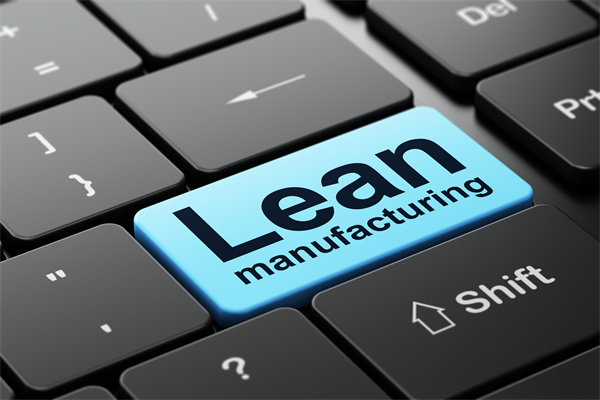 推行精益生產(chǎn)，打造卓越制造體系，提升企業(yè)價(jià)值