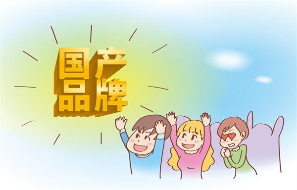 如何構(gòu)建核心競爭力以實現(xiàn)可持續(xù)發(fā)展戰(zhàn)略？