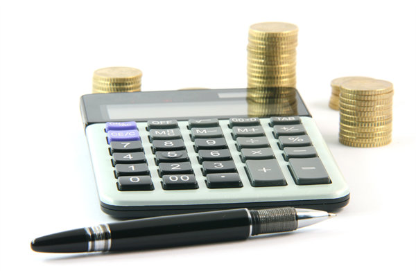 跨地域企業(yè)，如何制定統(tǒng)一的薪酬標(biāo)準(zhǔn)和政策？