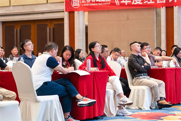 正睿咨詢(xún)集團(tuán)大型公開(kāi)課《年度經(jīng)營(yíng)計(jì)劃&全面預(yù)算管理》