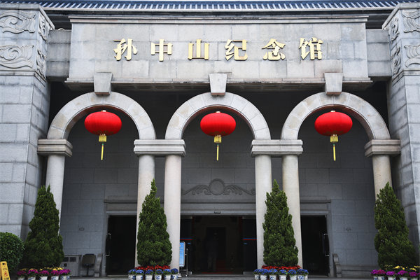 如何選擇合適的中山集團管控咨詢公司提升管理水平？