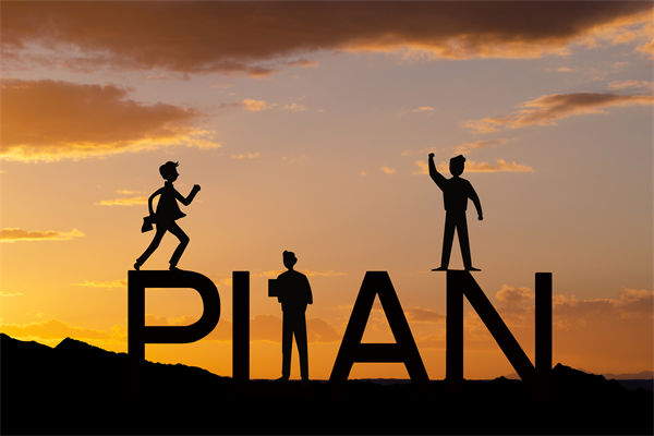 如何構(gòu)建跨部門協(xié)作機(jī)制，確保戰(zhàn)略規(guī)劃的順利實(shí)施？