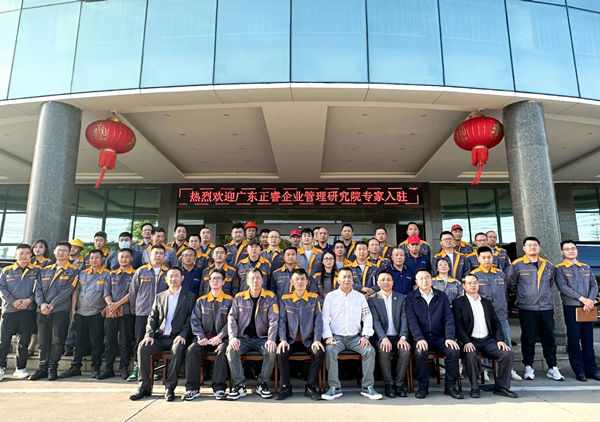 動態(tài)丨中國工程機械配套件行業(yè)標(biāo)桿企業(yè)——安徽拓山重工股份有限公司（股票代碼：001226）“精益生產(chǎn)”咨詢項目啟動