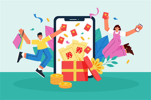 央行1萬億元大紅包對普通人影響多大，企業(yè)怎么看？