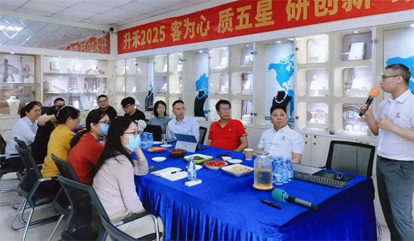 東莞市升禾飾品有限公司第五期管理升級(jí)咨詢項(xiàng)目啟動(dòng)