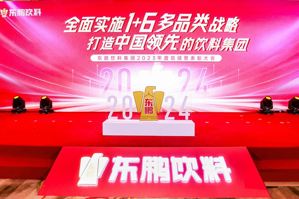 一瓶功能飲料，何以賣到大江南北？