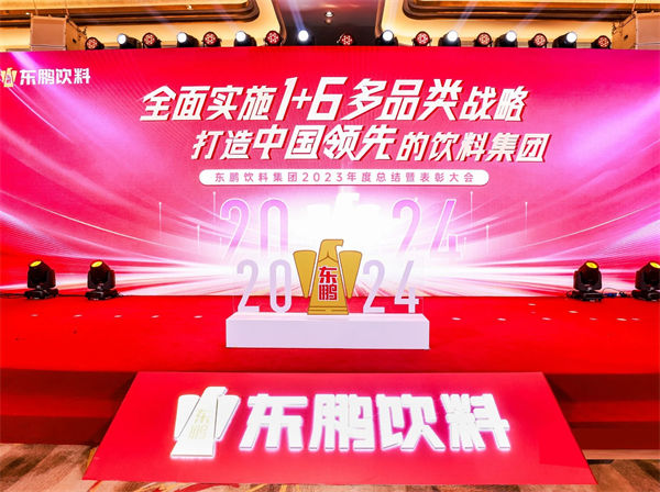 一瓶功能飲料，何以賣到大江南北？