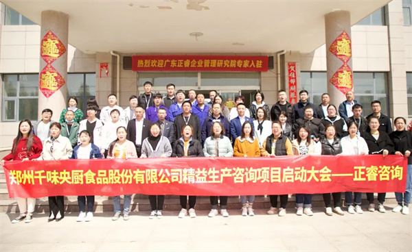 精益生產(chǎn)推行多年，現(xiàn)場浪費為何還是難以徹底消除？