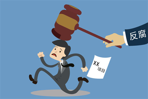 中紀委再次點名醫(yī)藥腐敗，企業(yè)管理對此有何啟示？