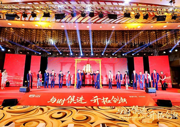 熱烈祝賀正睿咨詢(xún)集團(tuán)服務(wù)企業(yè)——奧美森智能裝備股份有限公司（股票代碼：920080）在北交所掛牌上市！