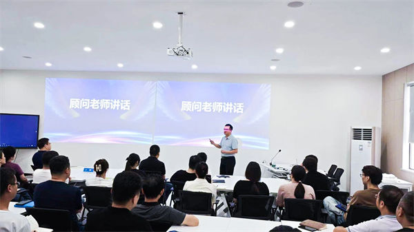 正睿咨詢(xún)陳老師