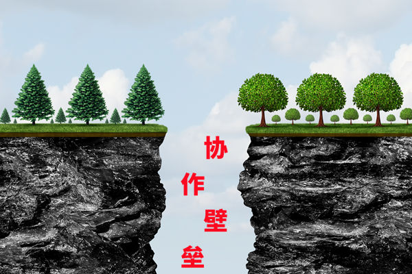 靠譜的組織規(guī)劃咨詢公司有哪些，能解部門壁壘協(xié)作難選哪家？